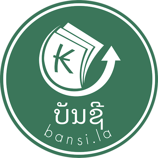 Bansi logo